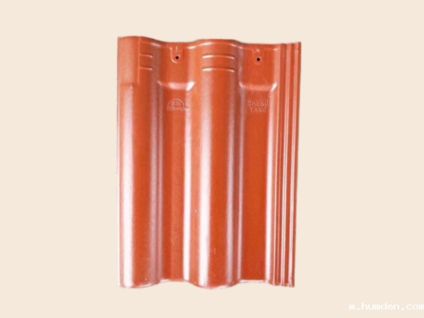 平板瓦（西红）